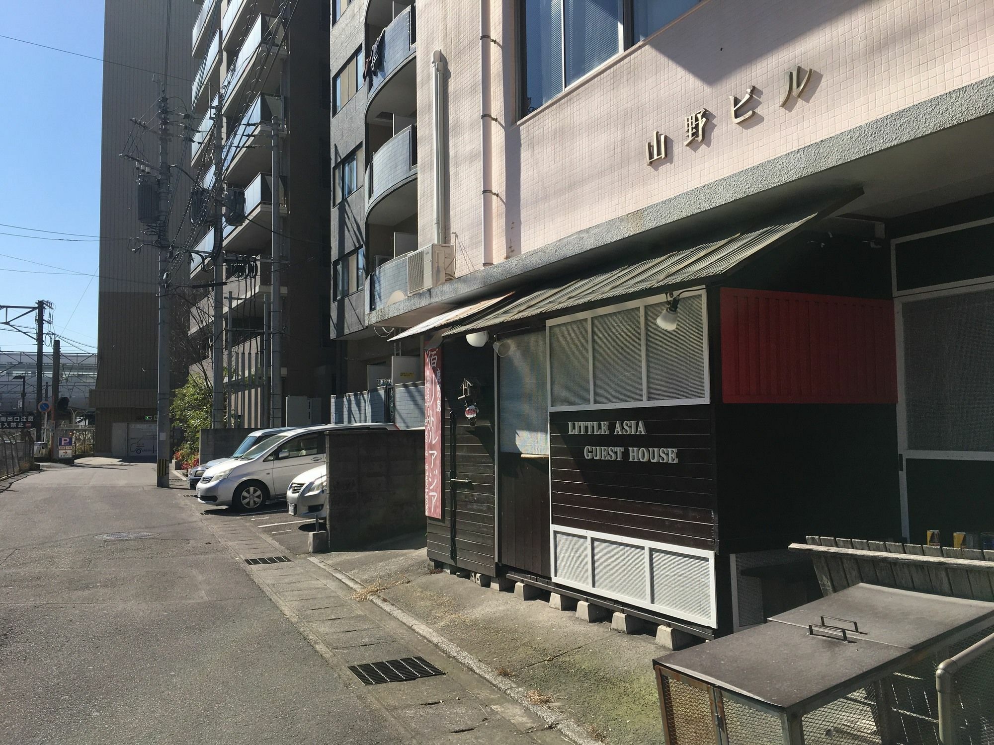 Kagoshima Little Asia Kültér fotó
