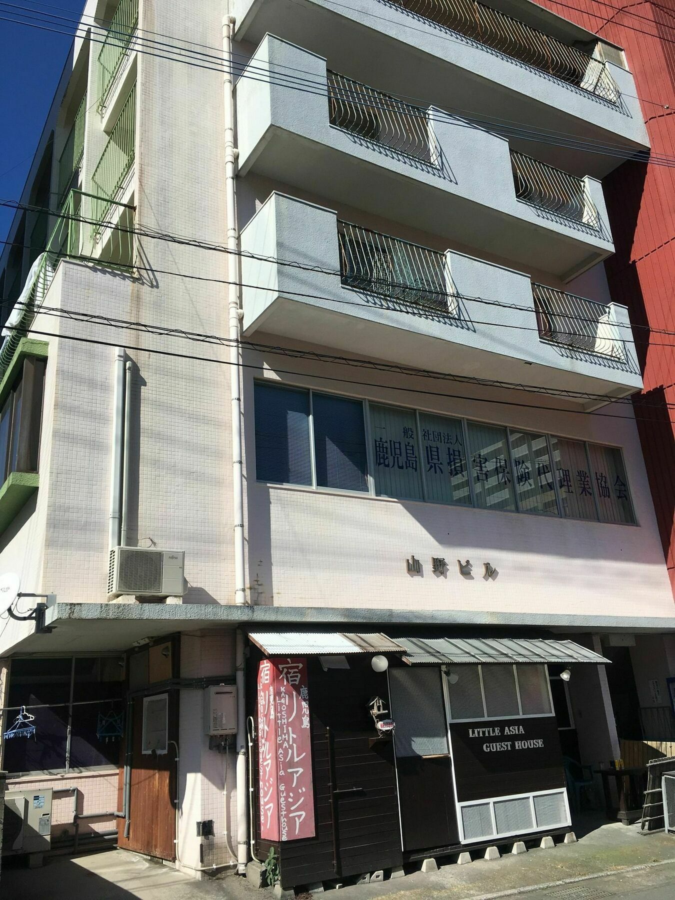 Kagoshima Little Asia Kültér fotó